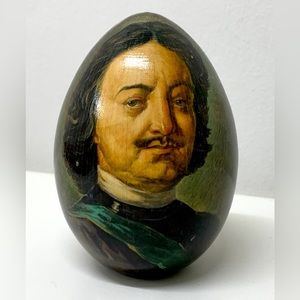 Vintage Soviet Era Russian Hand Painted Wooden Decorative Egg